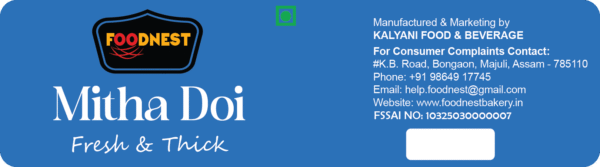 Mitha Doi (Goru Gakhir)