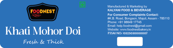 Khati Mohor Doi